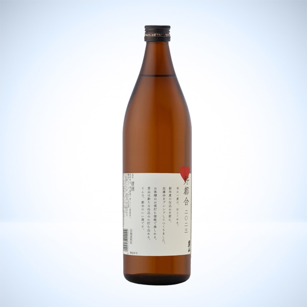 北海道旭川の地酒「男山」公式オンラインショップ